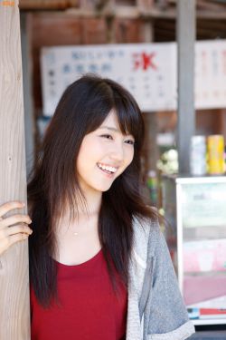 臭小子姨妈腰快断了第12集