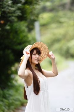 你和她和她的恋爱