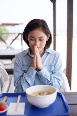 第九个寡妇在线观看