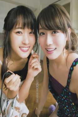 是好朋友的周末