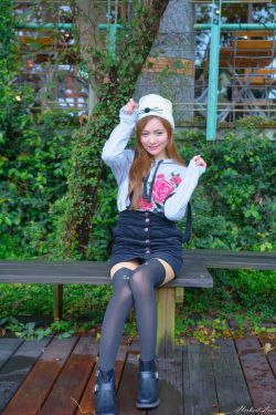 我们有点不对劲第8集精彩片段