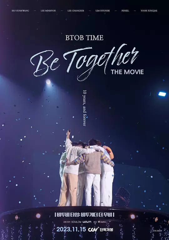 BTOB TIME Be Together The Movie