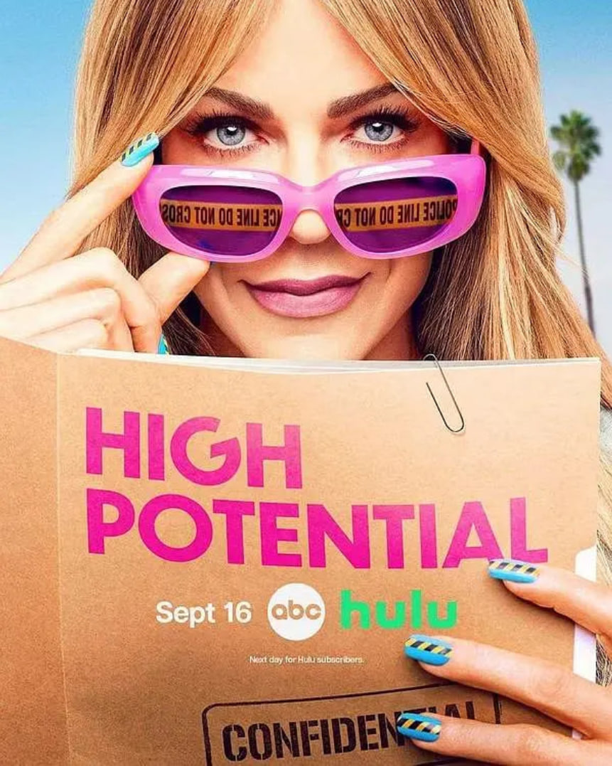 潜能探案组 第二季